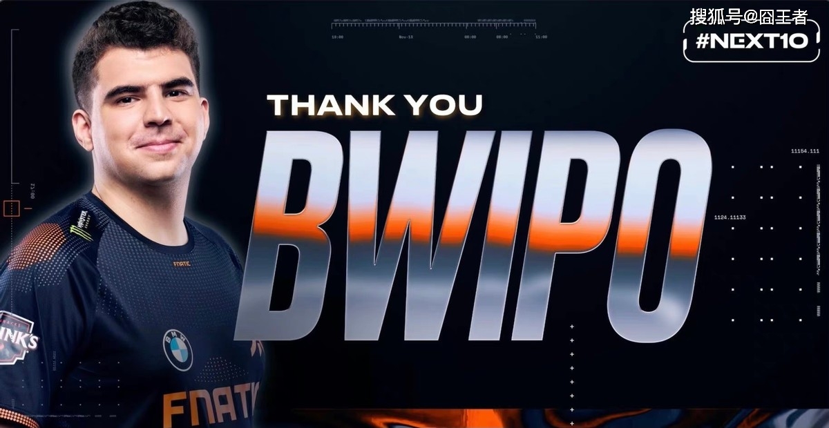 Kaiyun Sports中国官方平台TheShy官方宣布比赛局势复杂新规，法国队引发争议！