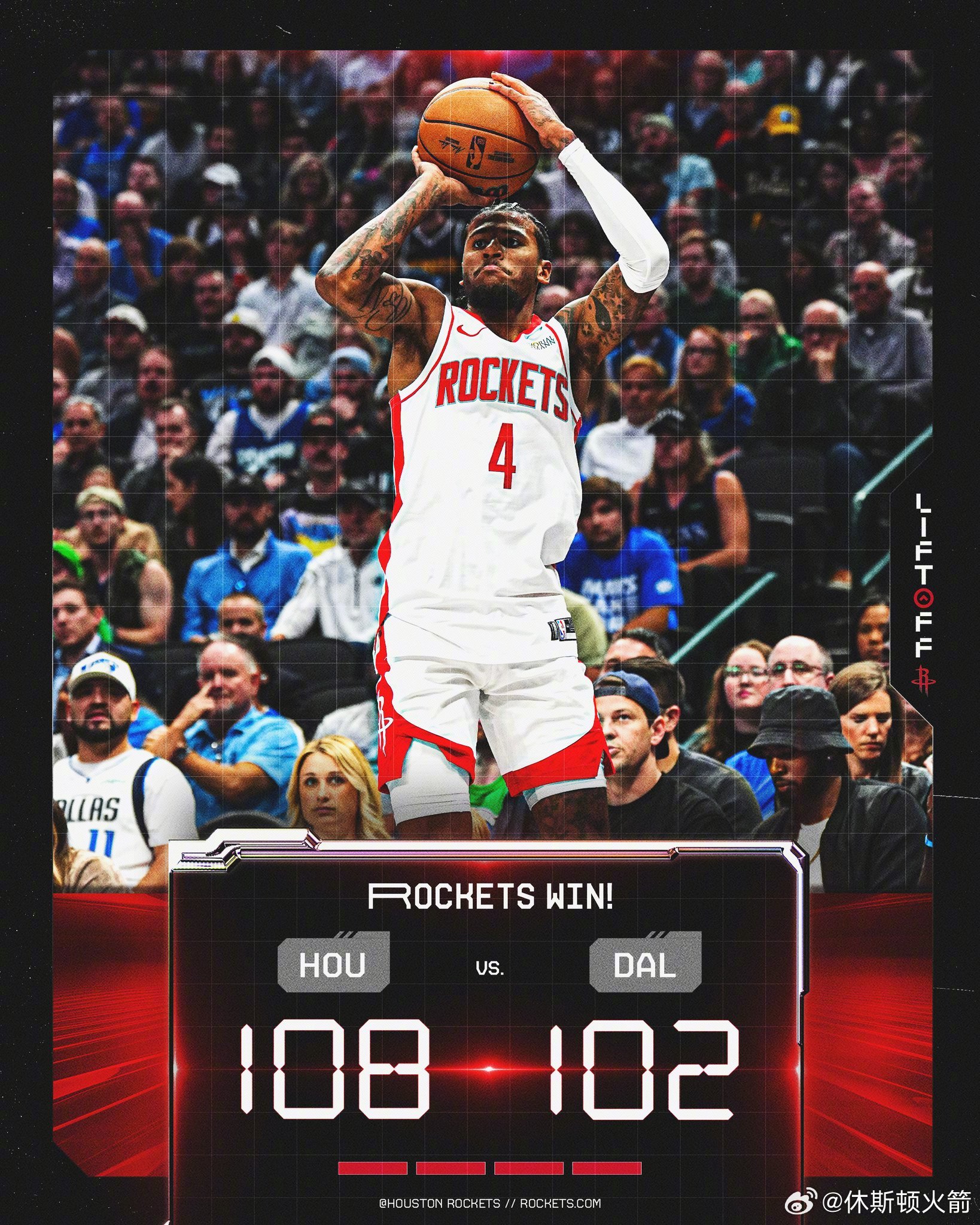 Kaiyun SportsScout重要时刻出色发挥，独行侠带队取胜！的简单介绍