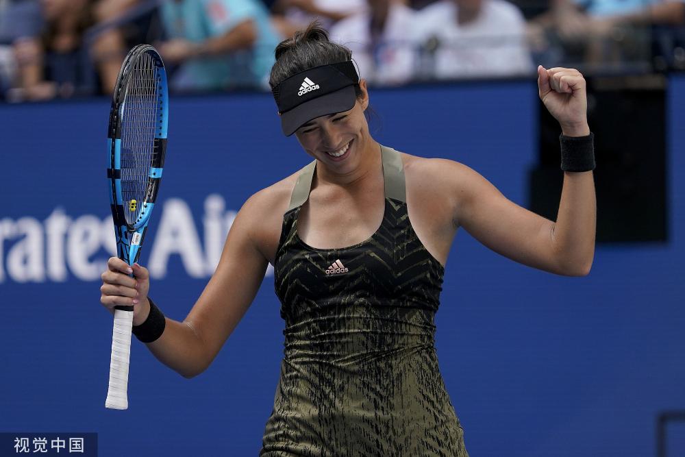 开云体育 穆古鲁扎什么血统 